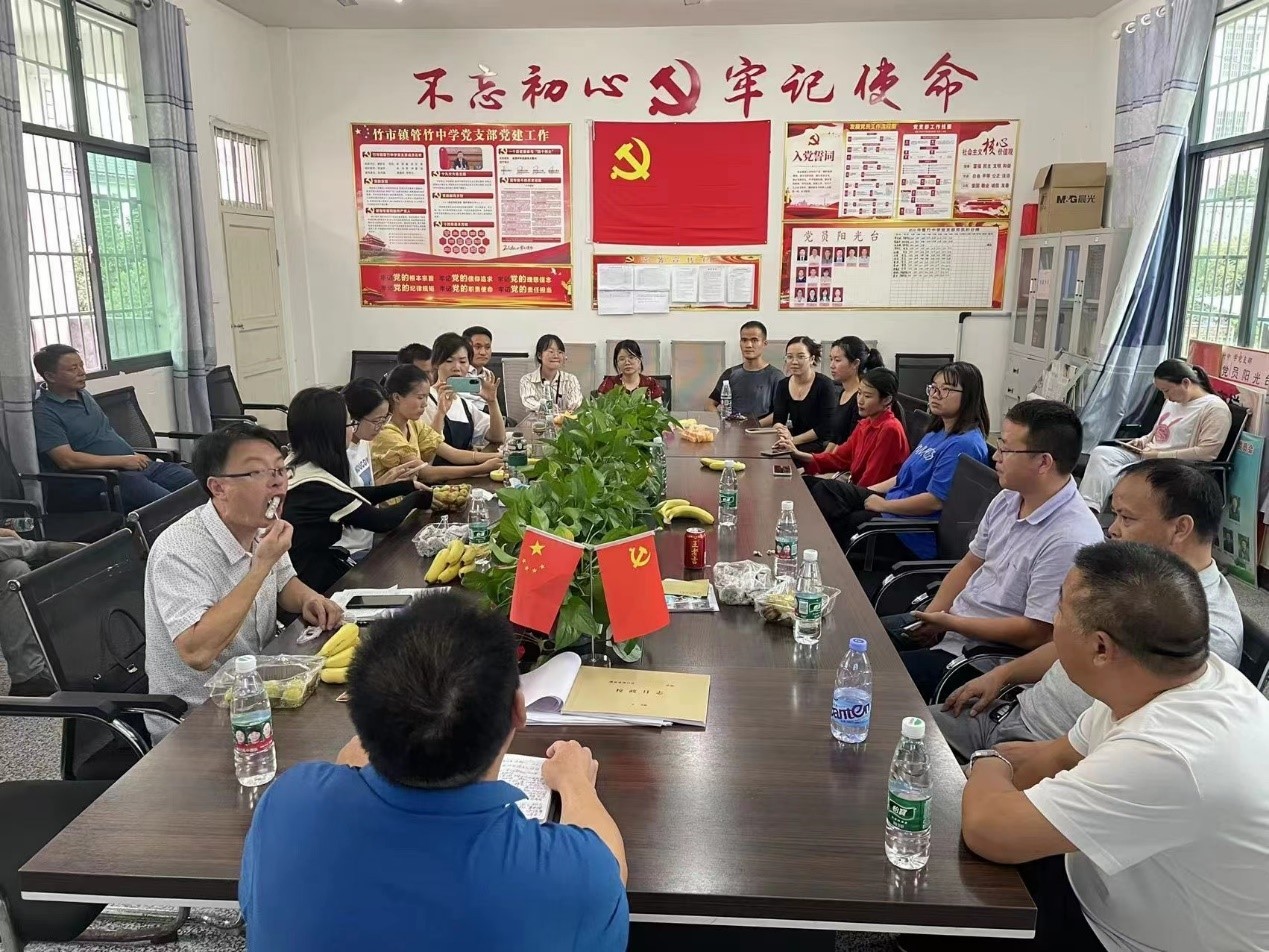 感恩遇见，不负韶华  ——洞口管竹中学举办欢送欢迎会