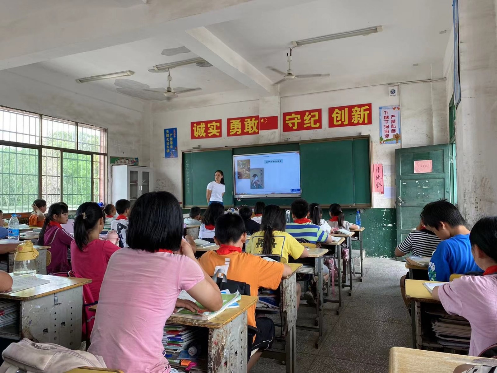 聚焦示范课堂       追求卓越教研  ——谷洲镇中心学校开展骨干教师示范课及小学语文学科竞赛活动