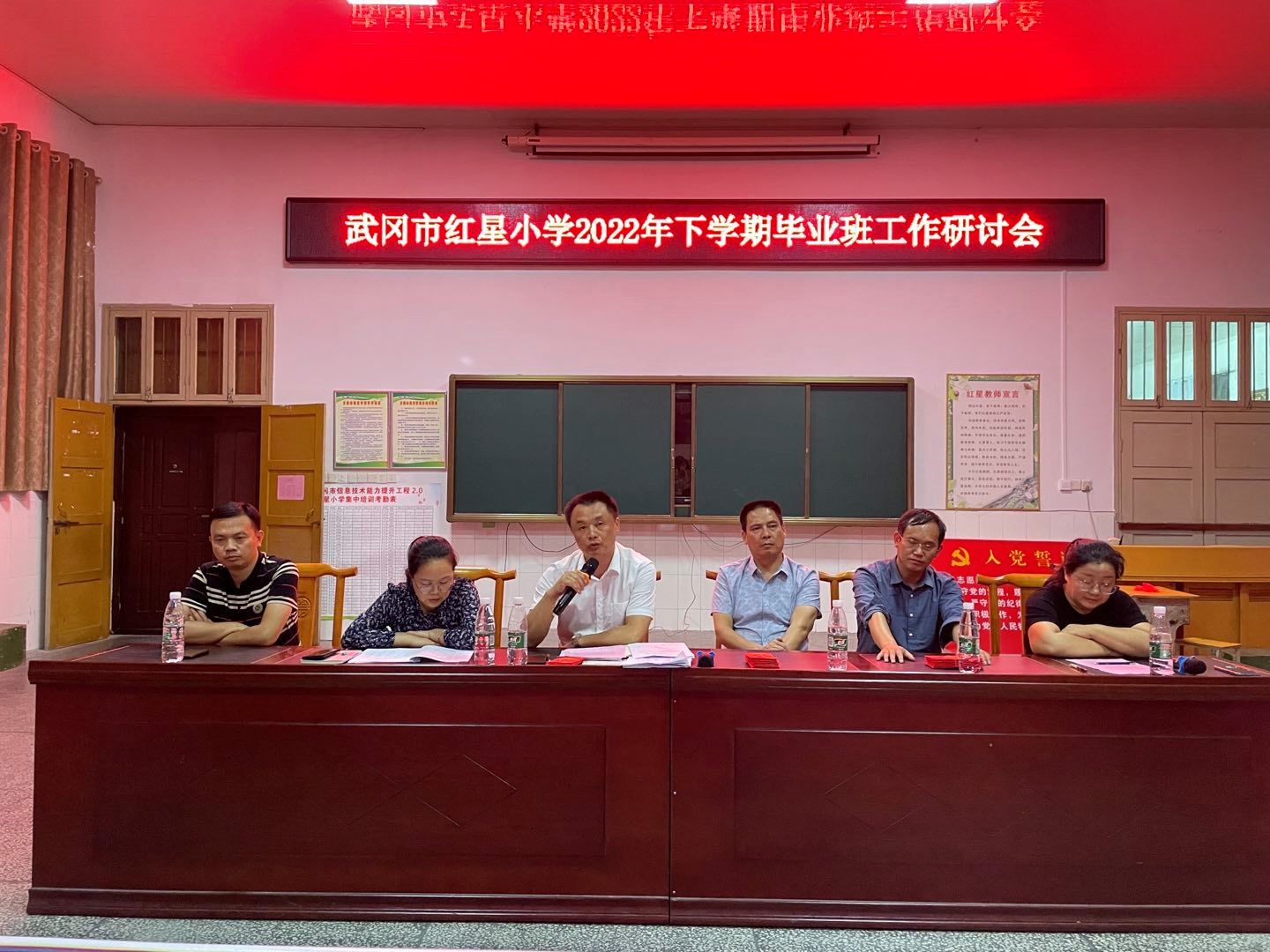 凝心筑梦再启航。