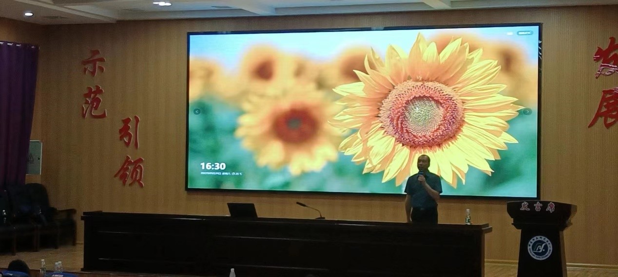 做最好的自己，做专业的心育