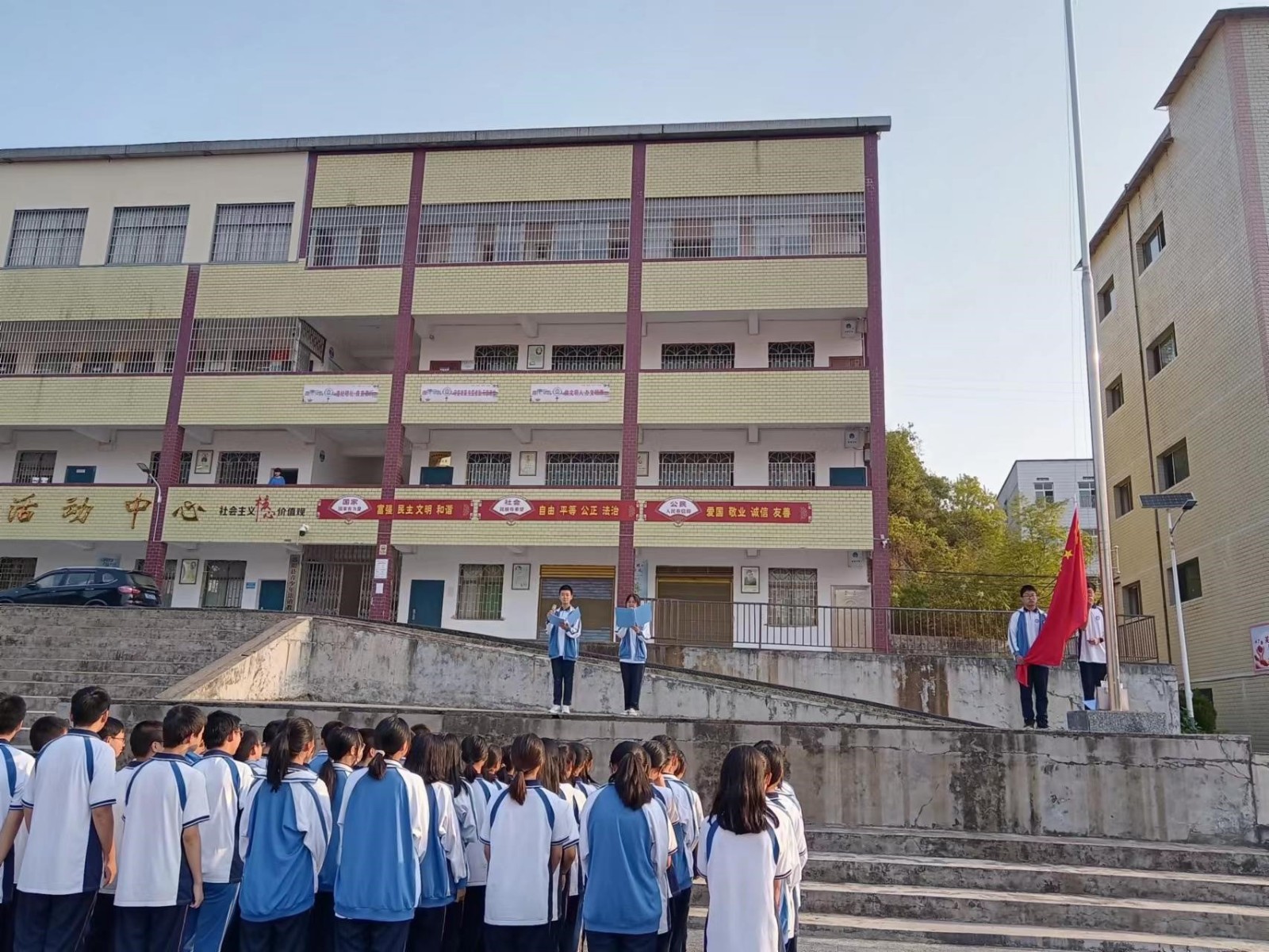 牢记历史，不忘国耻