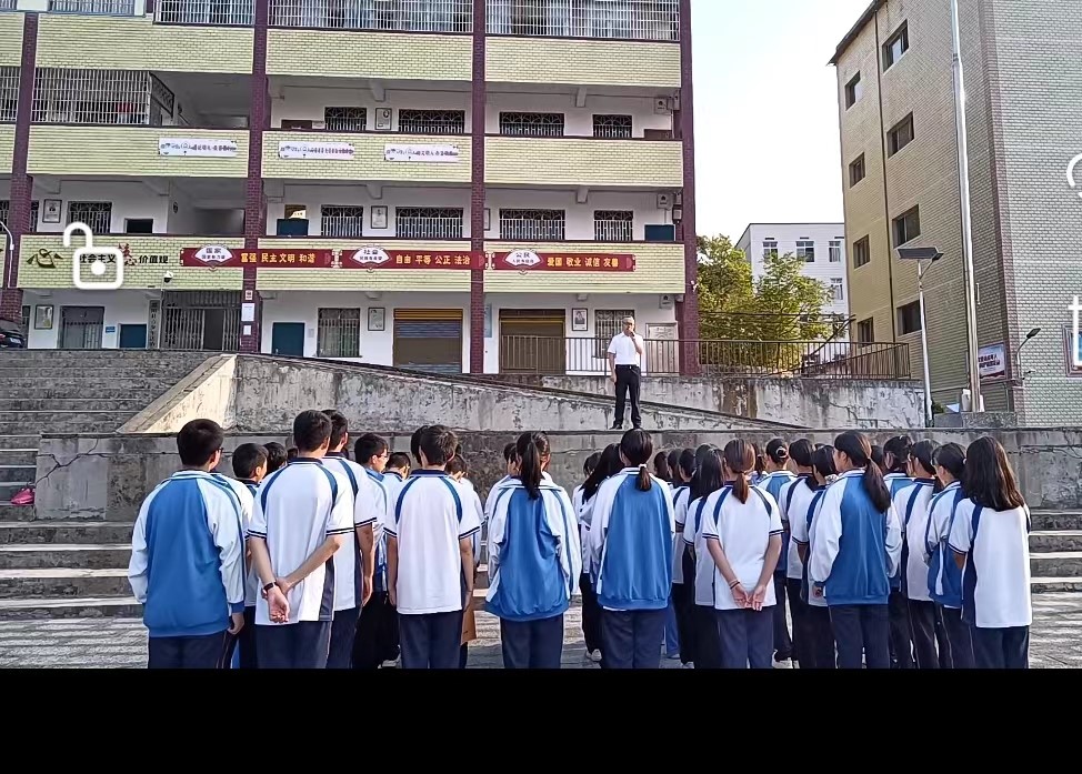 牢记历史，不忘国耻