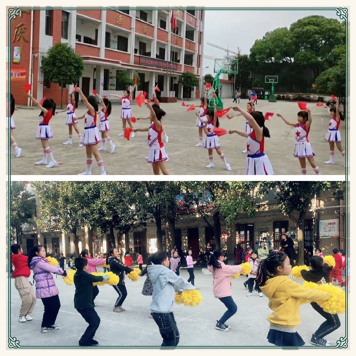 课后服务促发展  特色课程绽芬芳