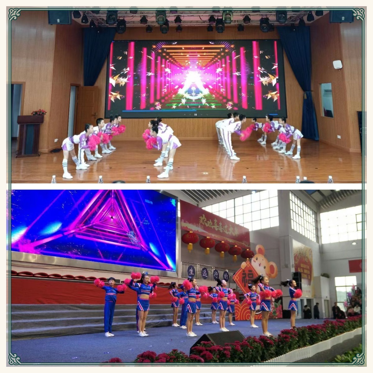 课后服务促发展  特色课程绽芬芳