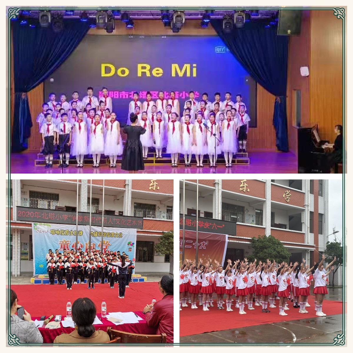 课后服务促发展  特色课程绽芬芳