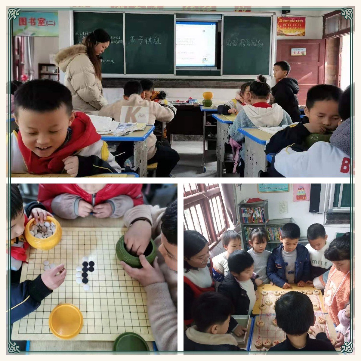 课后服务促发展  特色课程绽芬芳