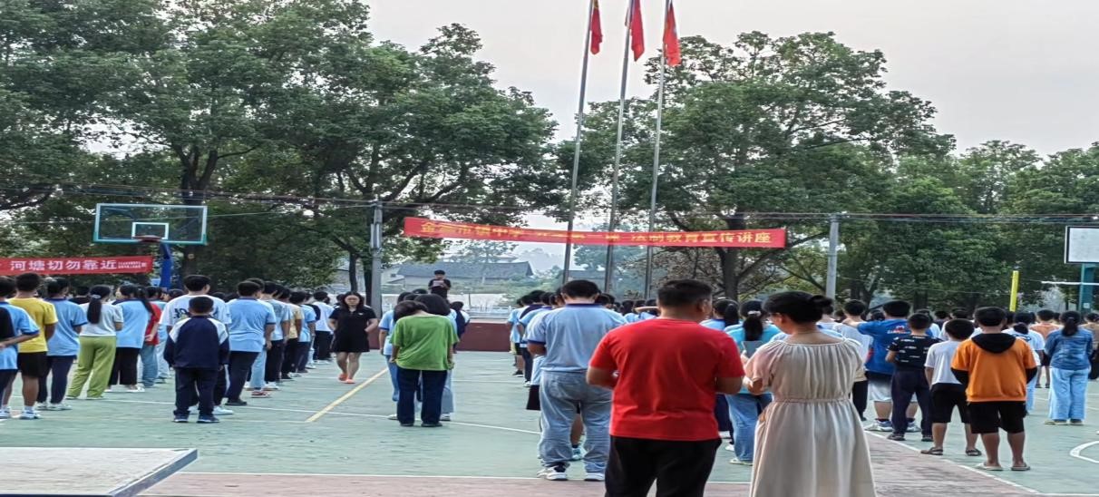 金称市镇中学感恩教育活动月圆满落幕