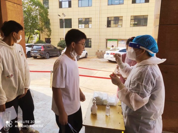 邵阳县塘渡口镇玉田中学开展第四次全员核酸检测工作
