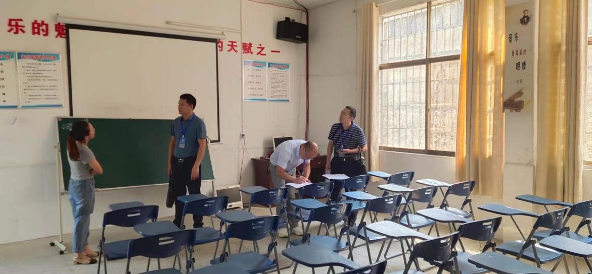 检查促规范  督导促提升