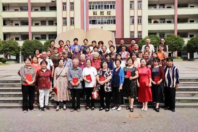 爱满二小，情浓重阳