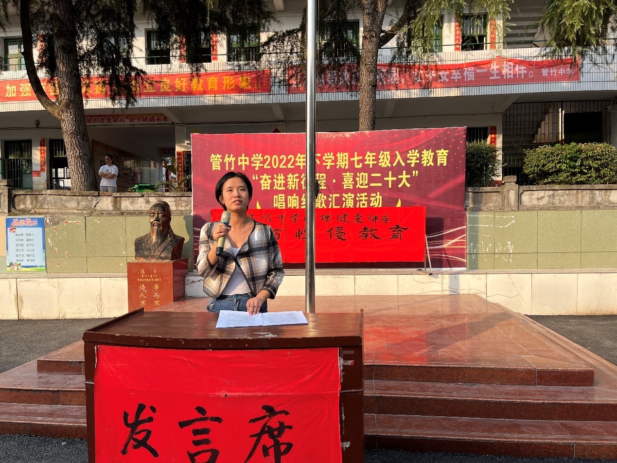 加强”护蕾”教育   提高防患意识