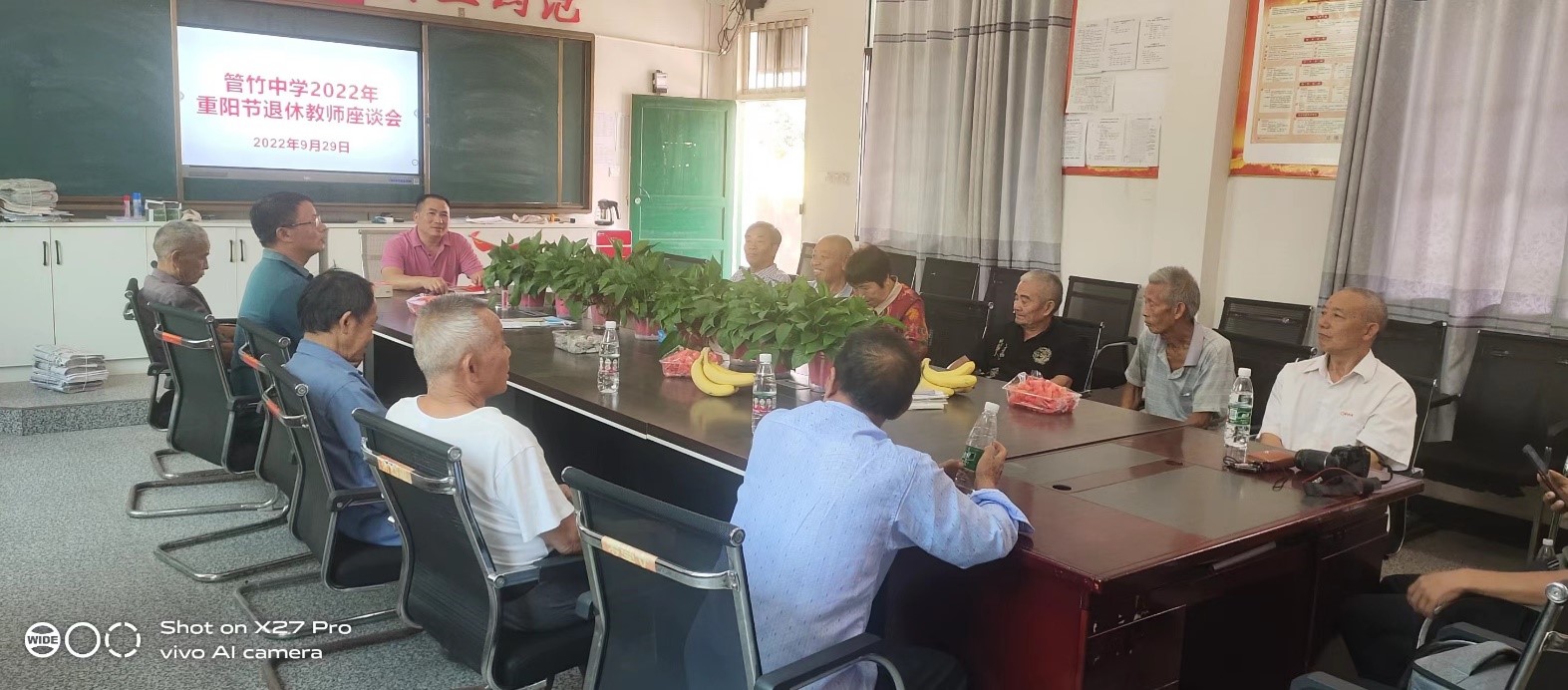 莫道桑榆晚 为霞尚满天