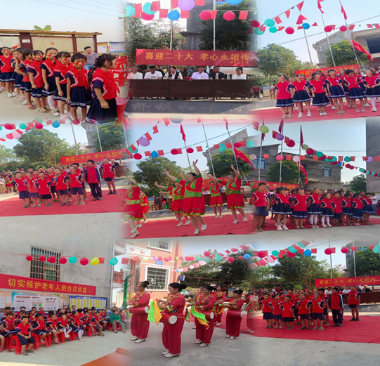 下花桥镇和平小学举办“喜迎二十大  孝心永相传”活动