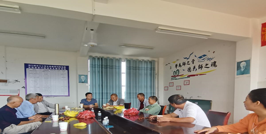 欢度重阳节 共享夕阳红