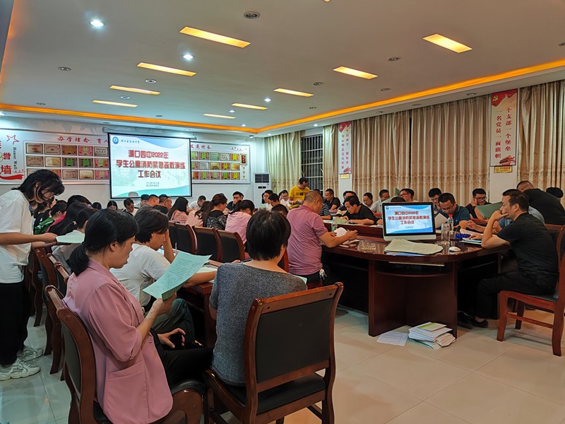 洞口四中开展学生公寓消防紧急疏散演练