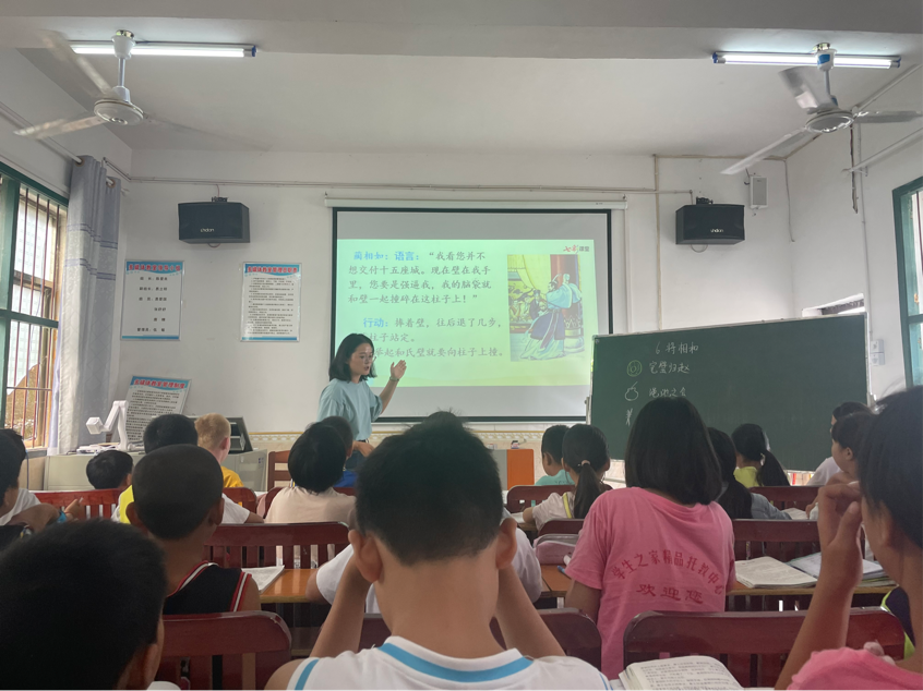 风好正是扬帆时,不待扬鞭自奋蹄