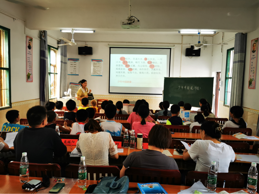 风好正是扬帆时,不待扬鞭自奋蹄