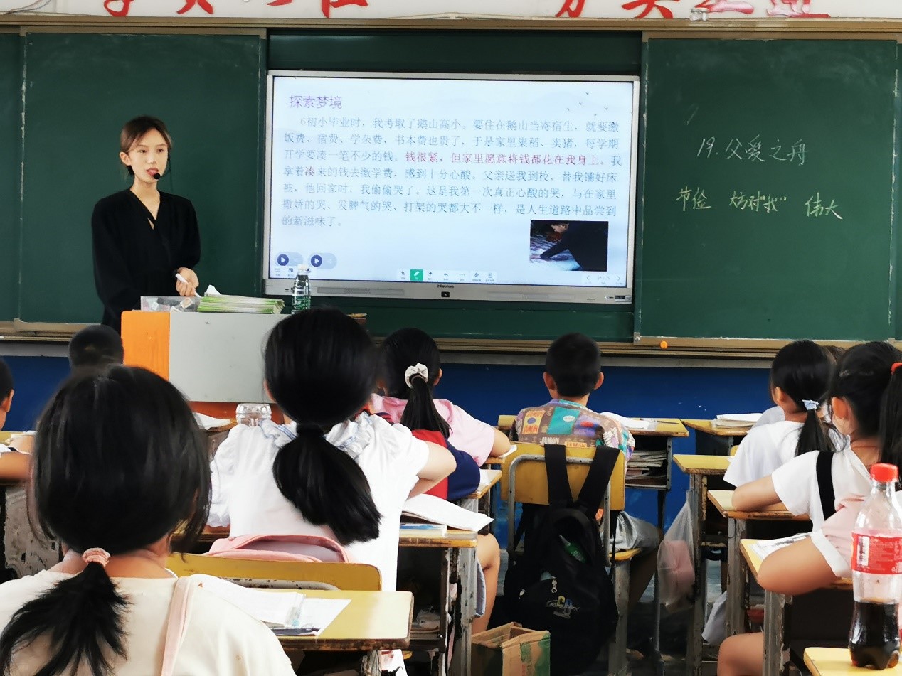 风好正是扬帆时,不待扬鞭自奋蹄