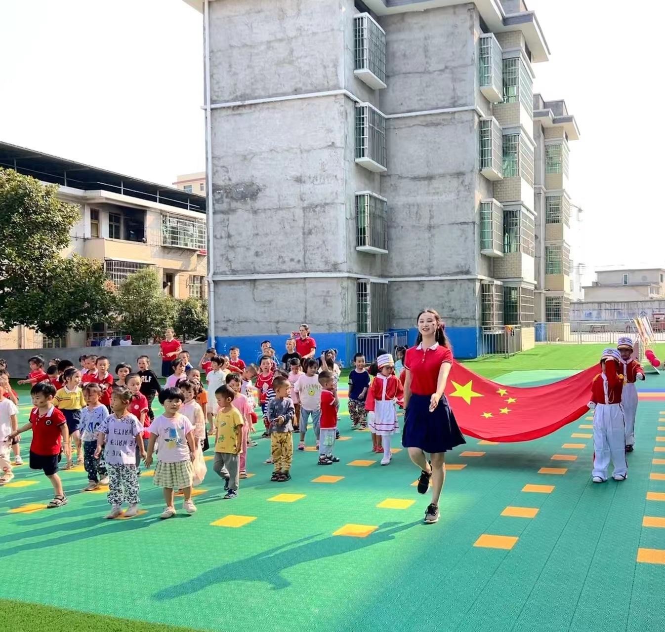 小小中国心、浓浓爱国情”