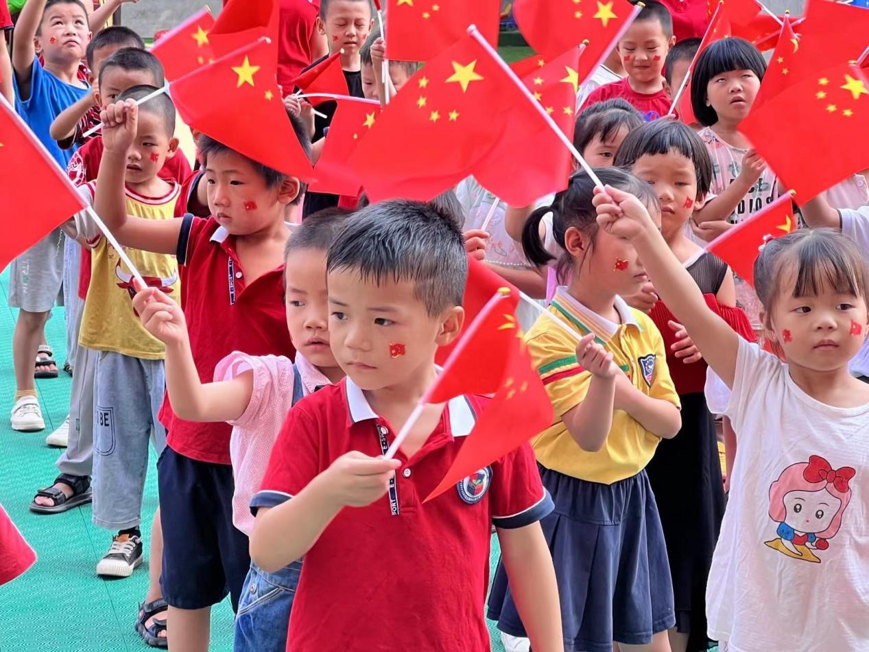 小小中国心、浓浓爱国情”