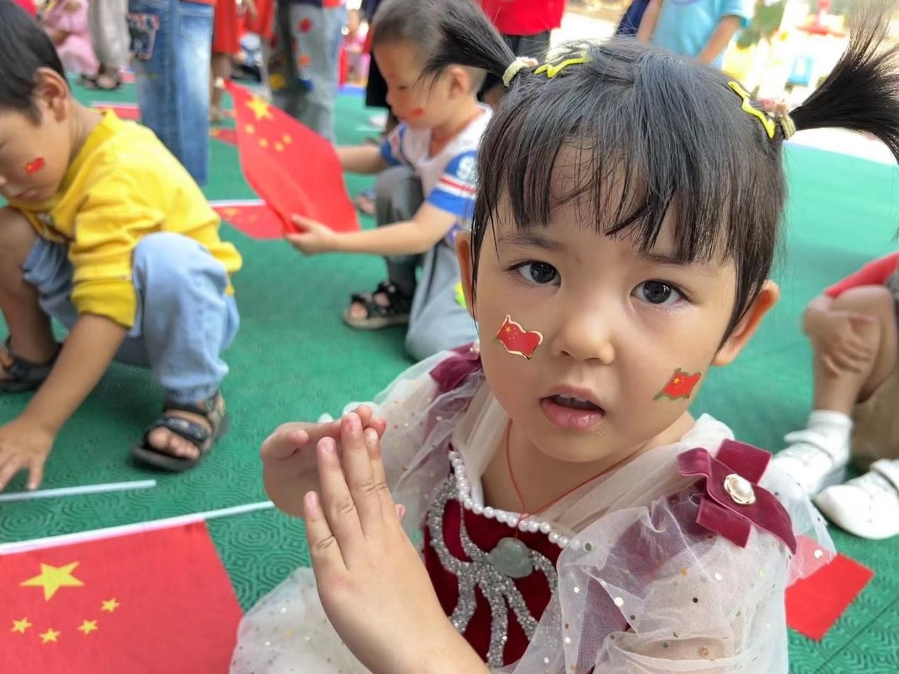 小小中国心、浓浓爱国情”