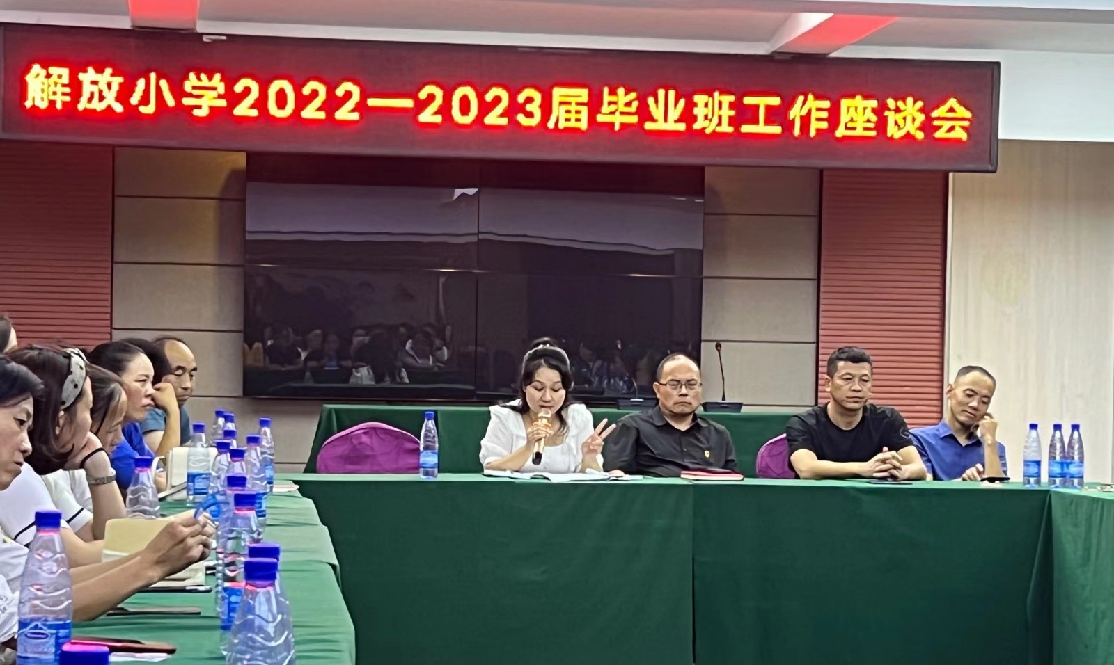 砥砺奋进，共促提升