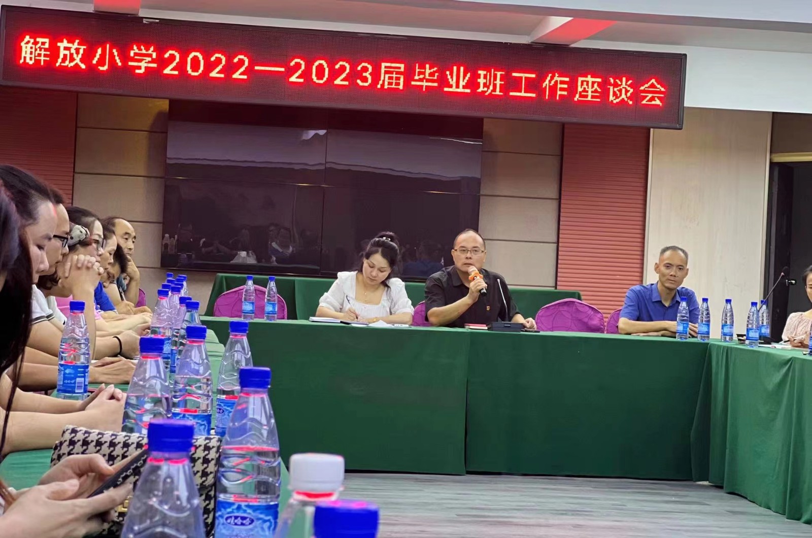 砥砺奋进，共促提升