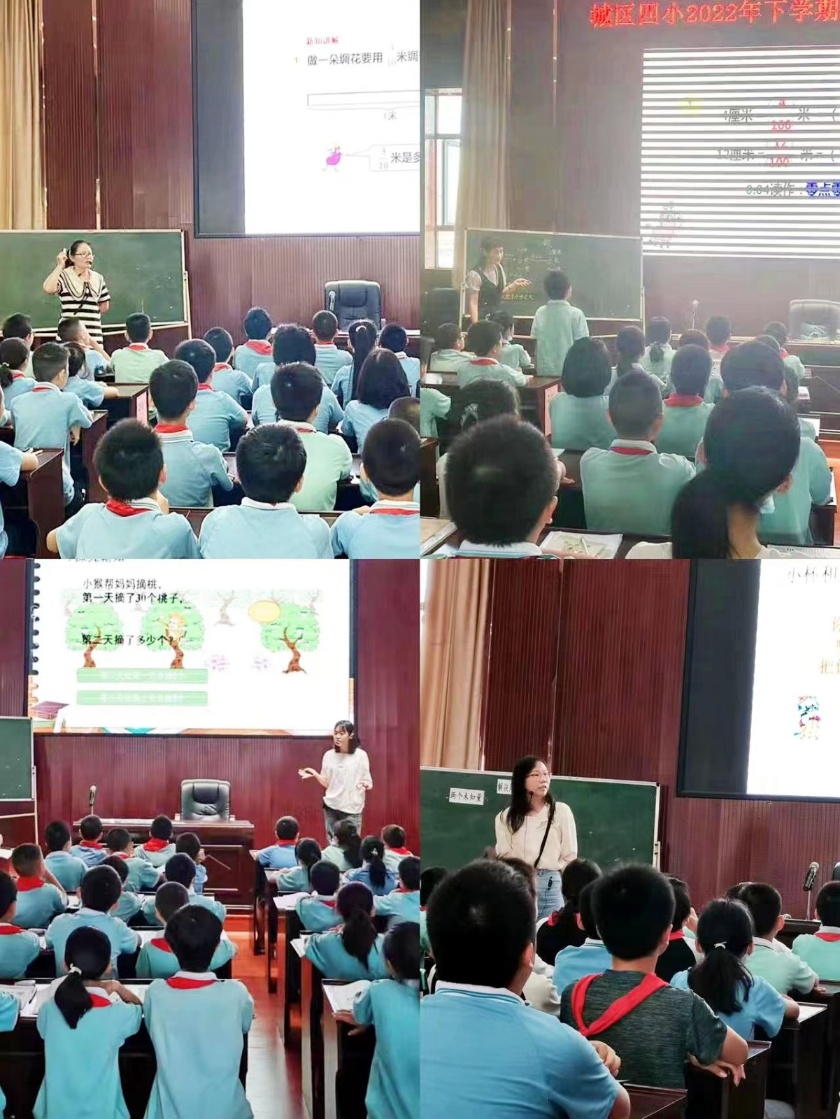 “新”光熠熠展风采，凝“新”聚力共成长