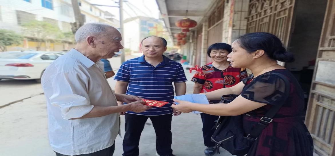 九九重阳节 浓浓敬老情