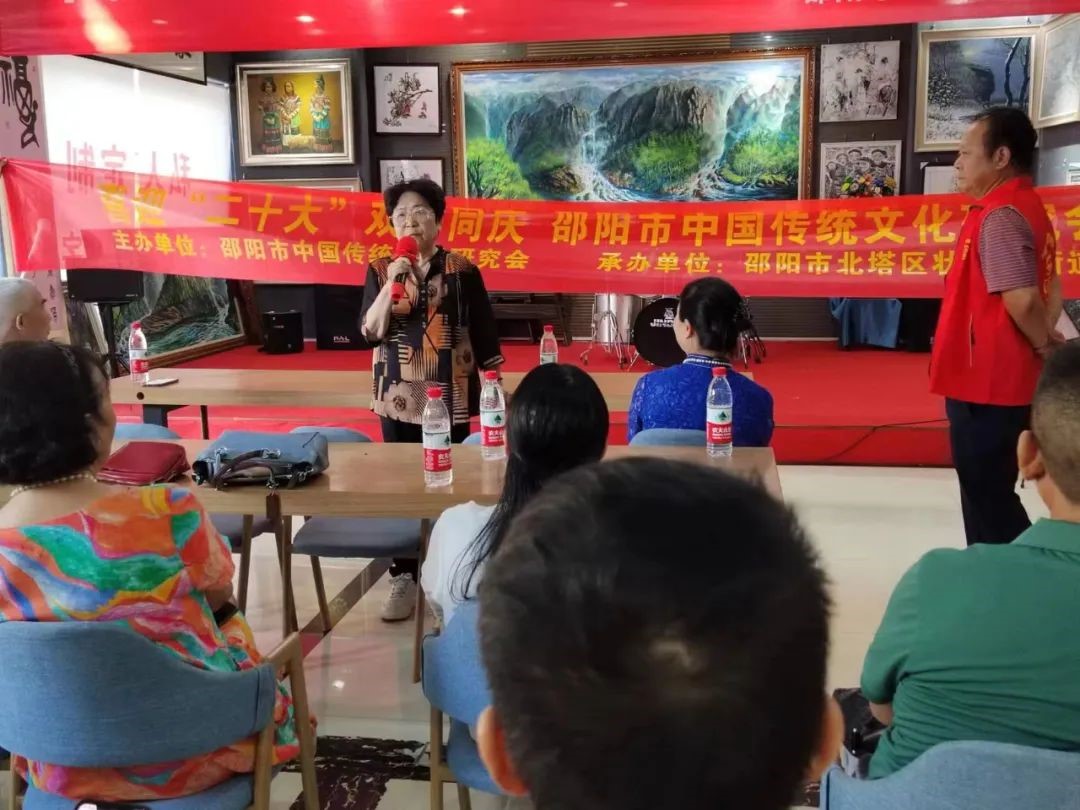 喜迎'二十大'，举国颂国庆