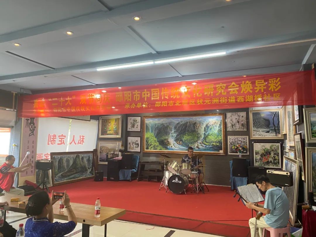 喜迎'二十大'，举国颂国庆