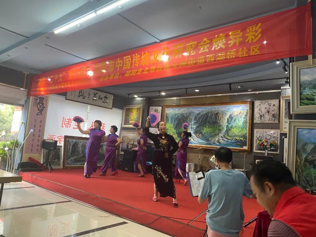 喜迎'二十大'，举国颂国庆