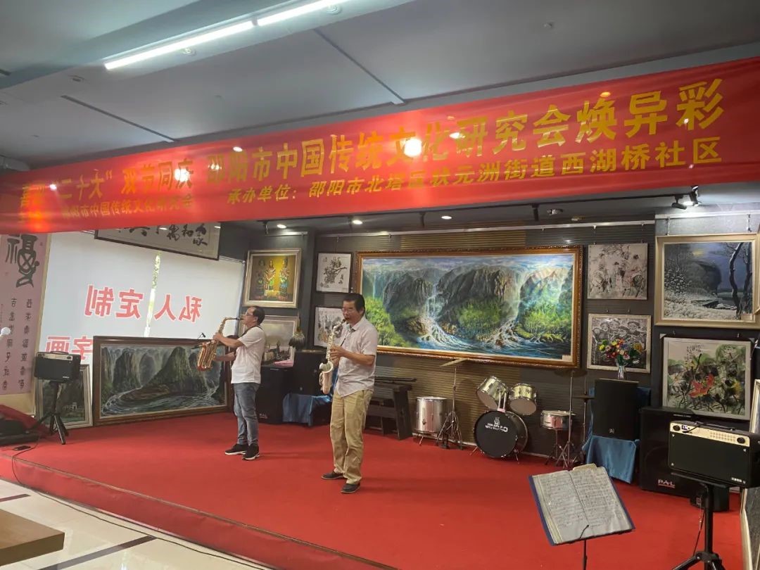 喜迎'二十大'，举国颂国庆