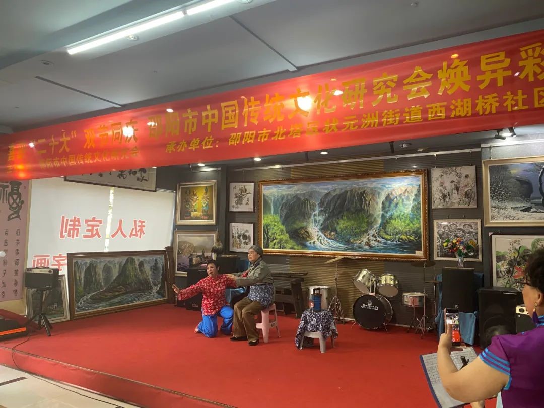 喜迎'二十大'，举国颂国庆