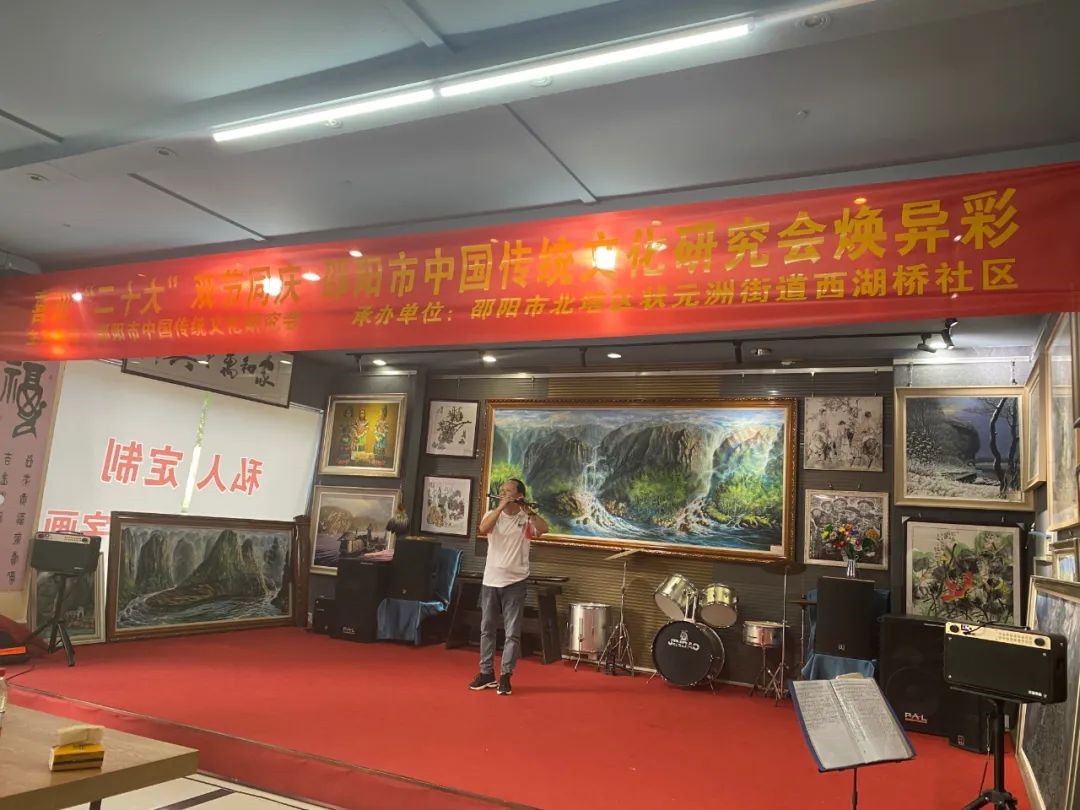 喜迎'二十大'，举国颂国庆