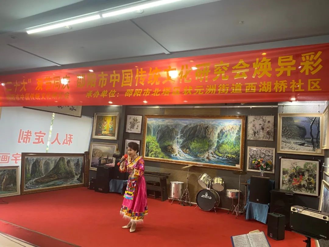 喜迎'二十大'，举国颂国庆