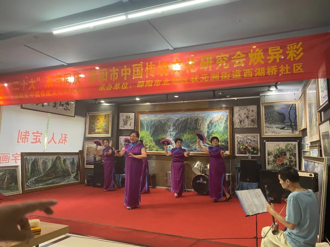 喜迎'二十大'，举国颂国庆