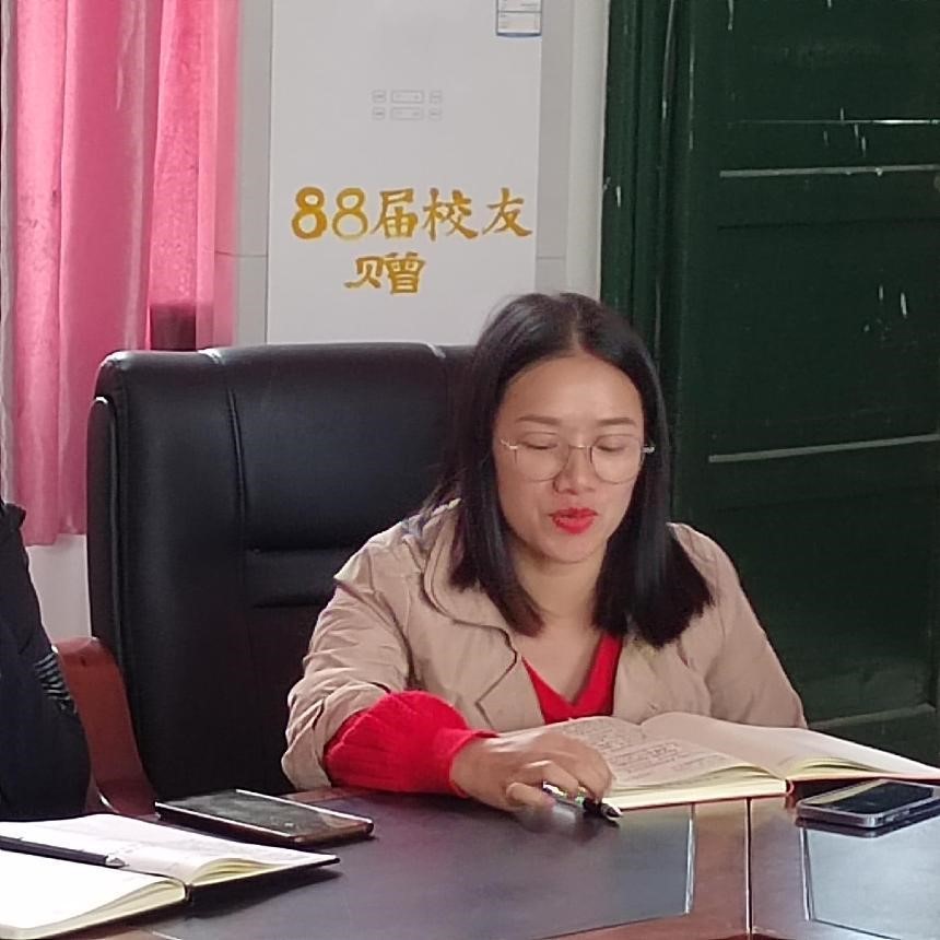 【分享交流共育桃李】