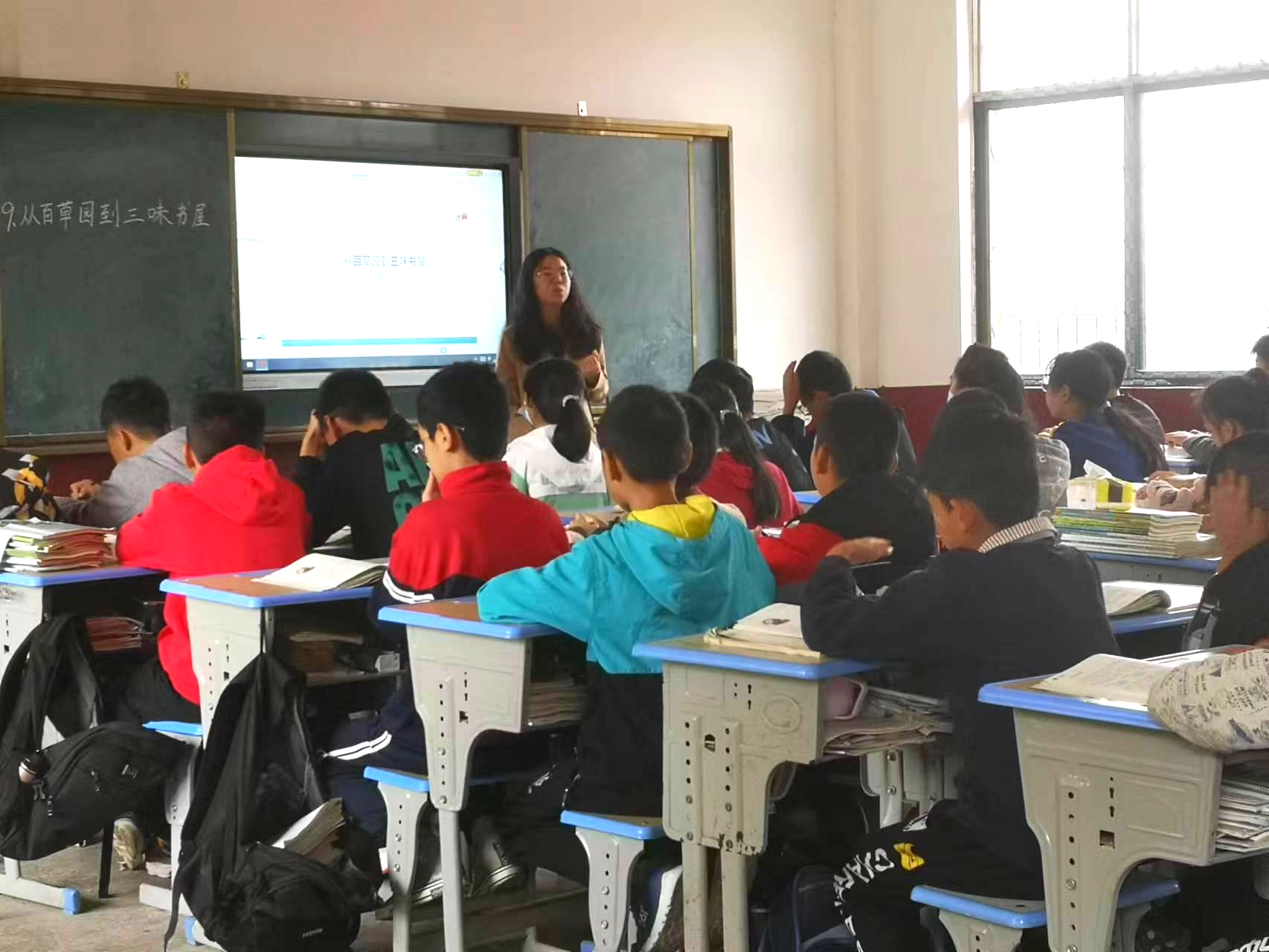 洞口县茶场学校：评课不留情，挑刺见真情