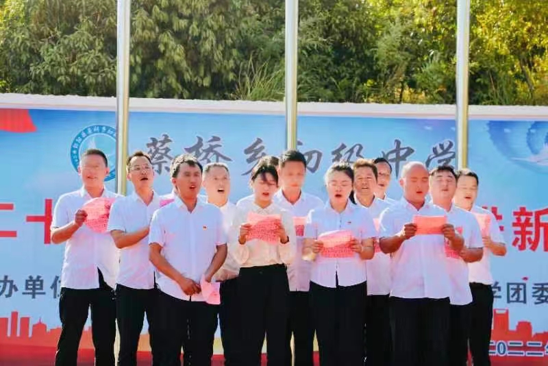 党建引领  红歌唱响