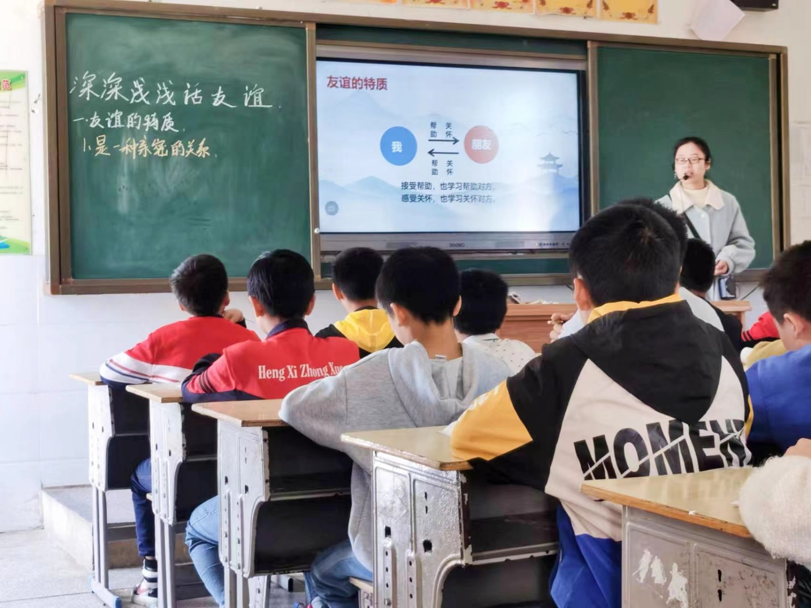 示范引领展风采 润物无声促成长