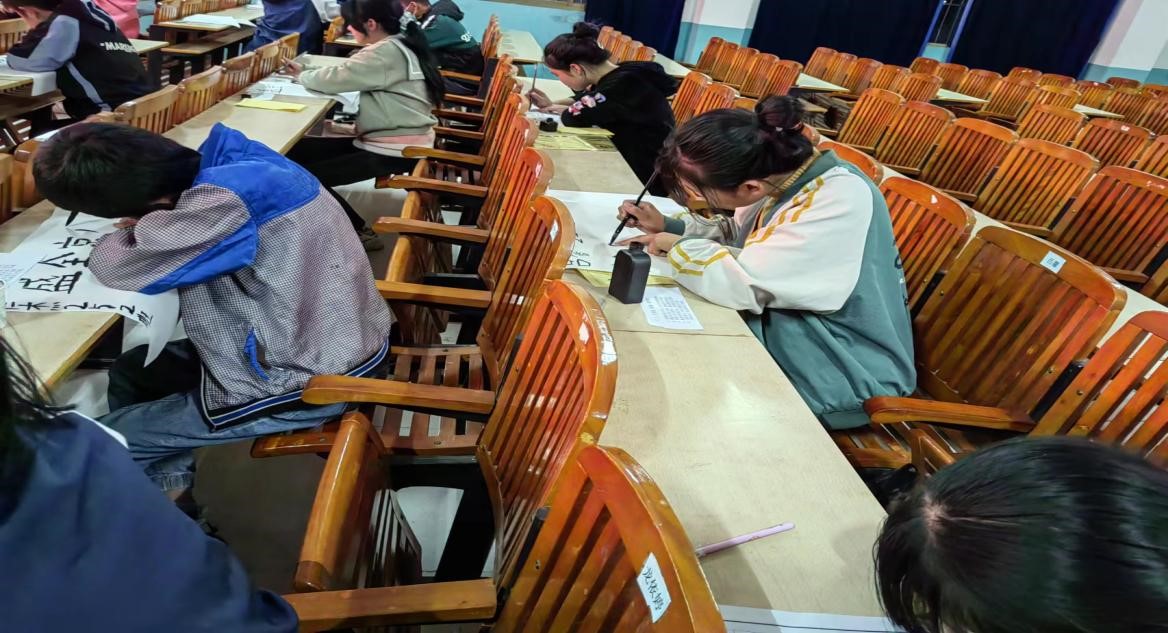 翰墨迎盛会  丹青描盛世