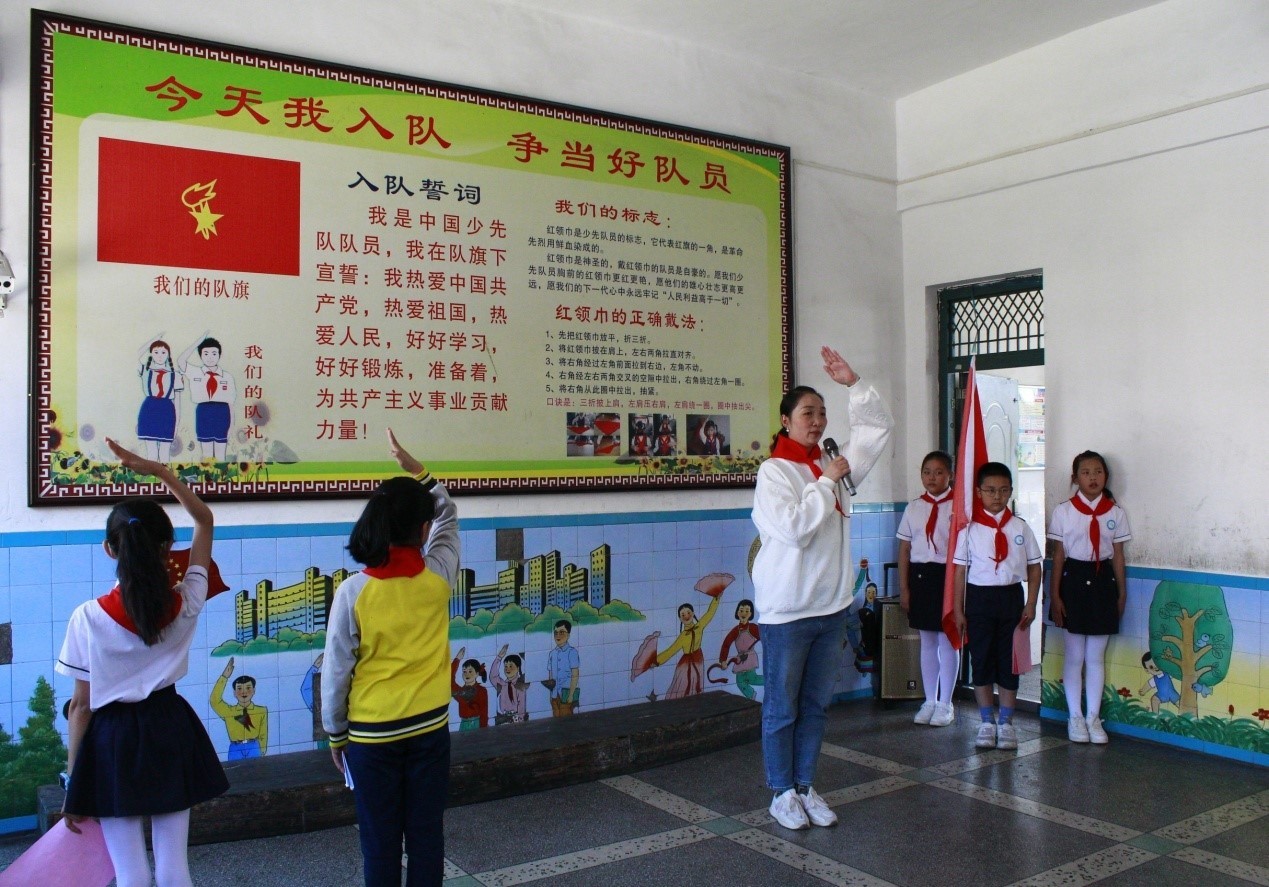 “强国有我，请党放心”