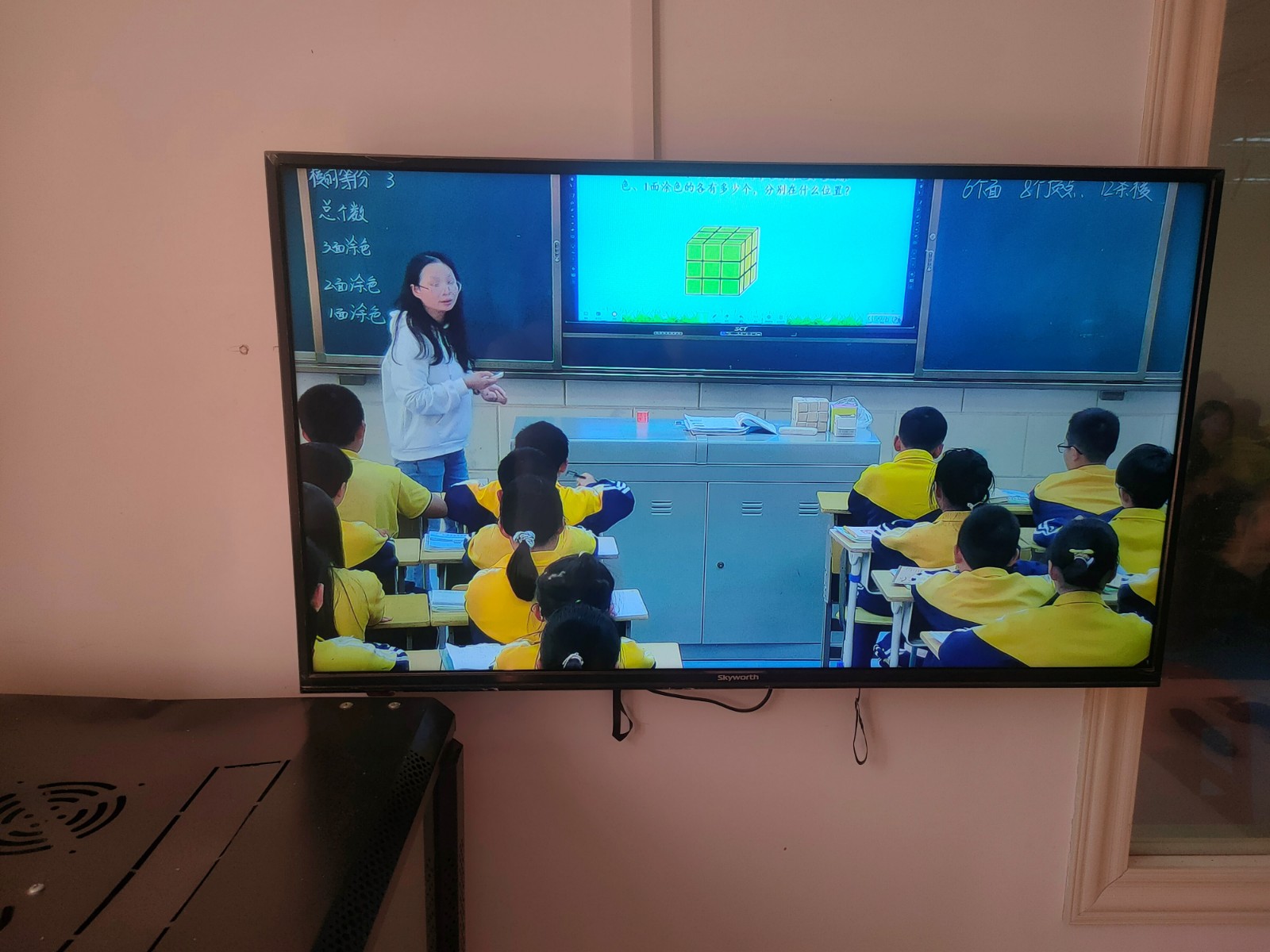 蔡桥乡中心完小数学教师赴石齐学校交流学习活动