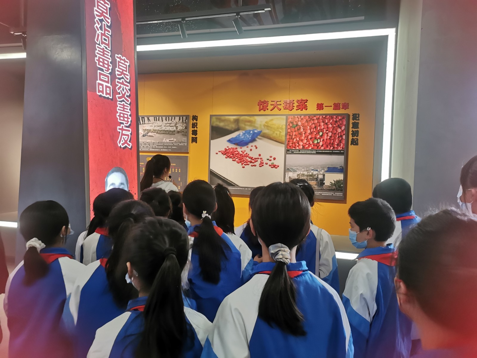 护苗成长，禁毒“童”行