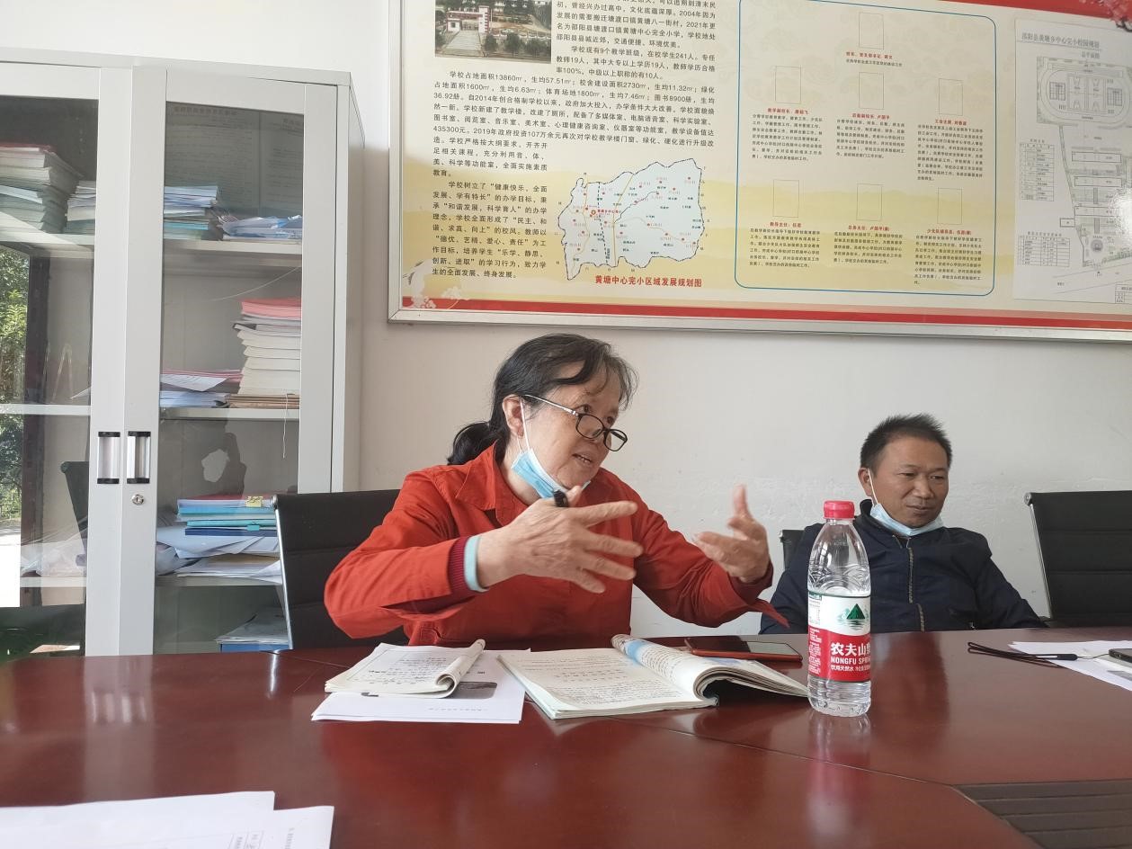 “两校携手，一路同行”