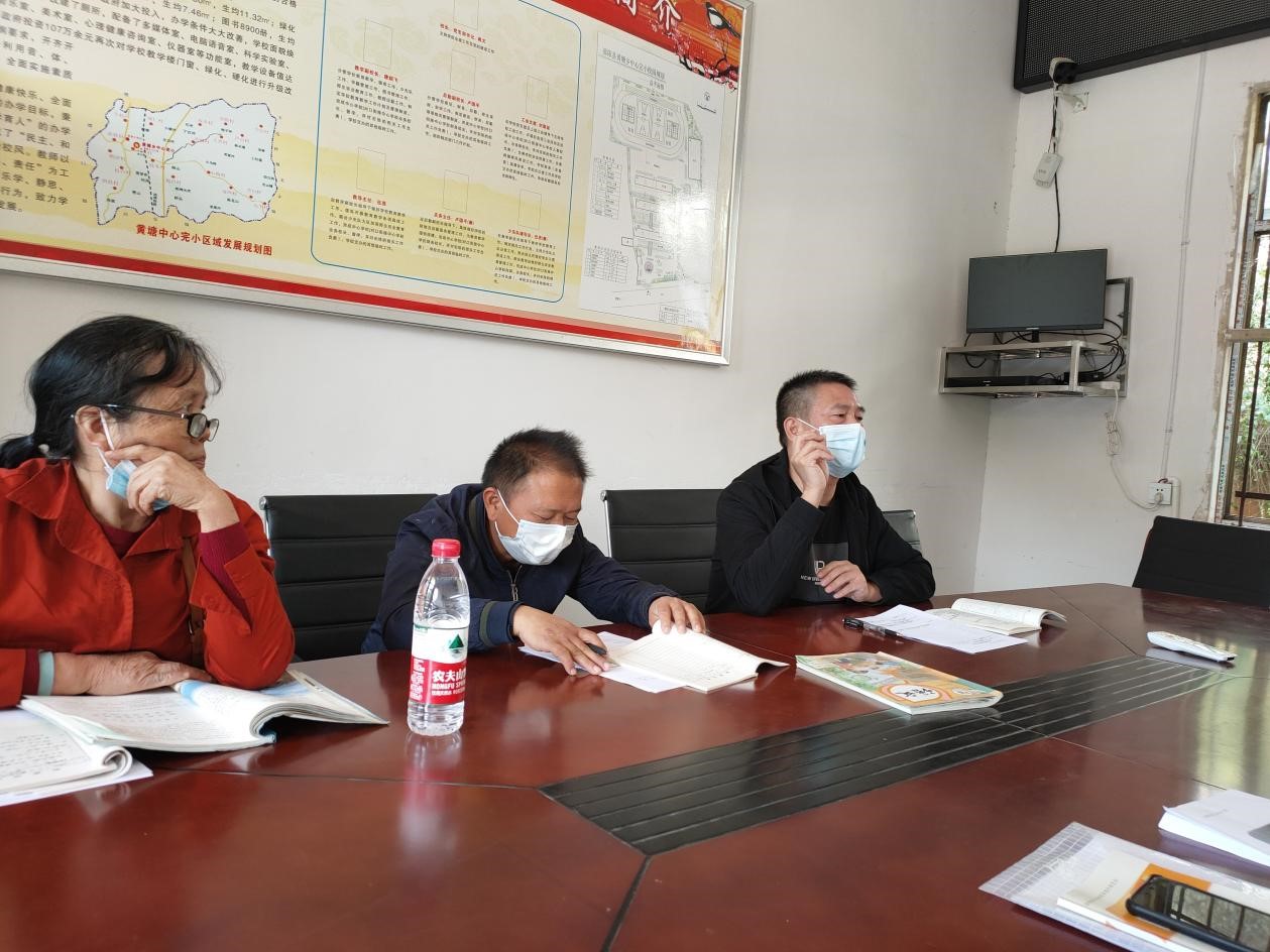 “两校携手，一路同行”