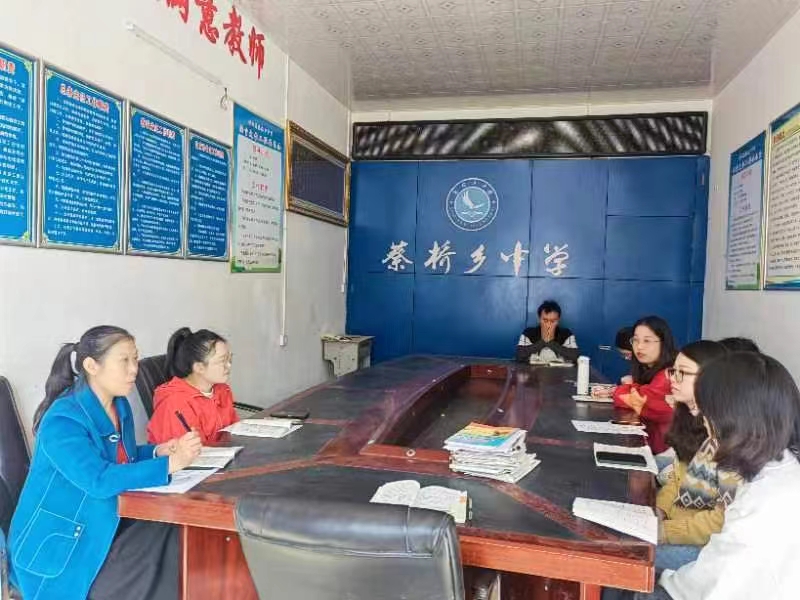 邵阳县蔡桥乡中学举行英语科教学竞赛暨2022年第四期教本研修