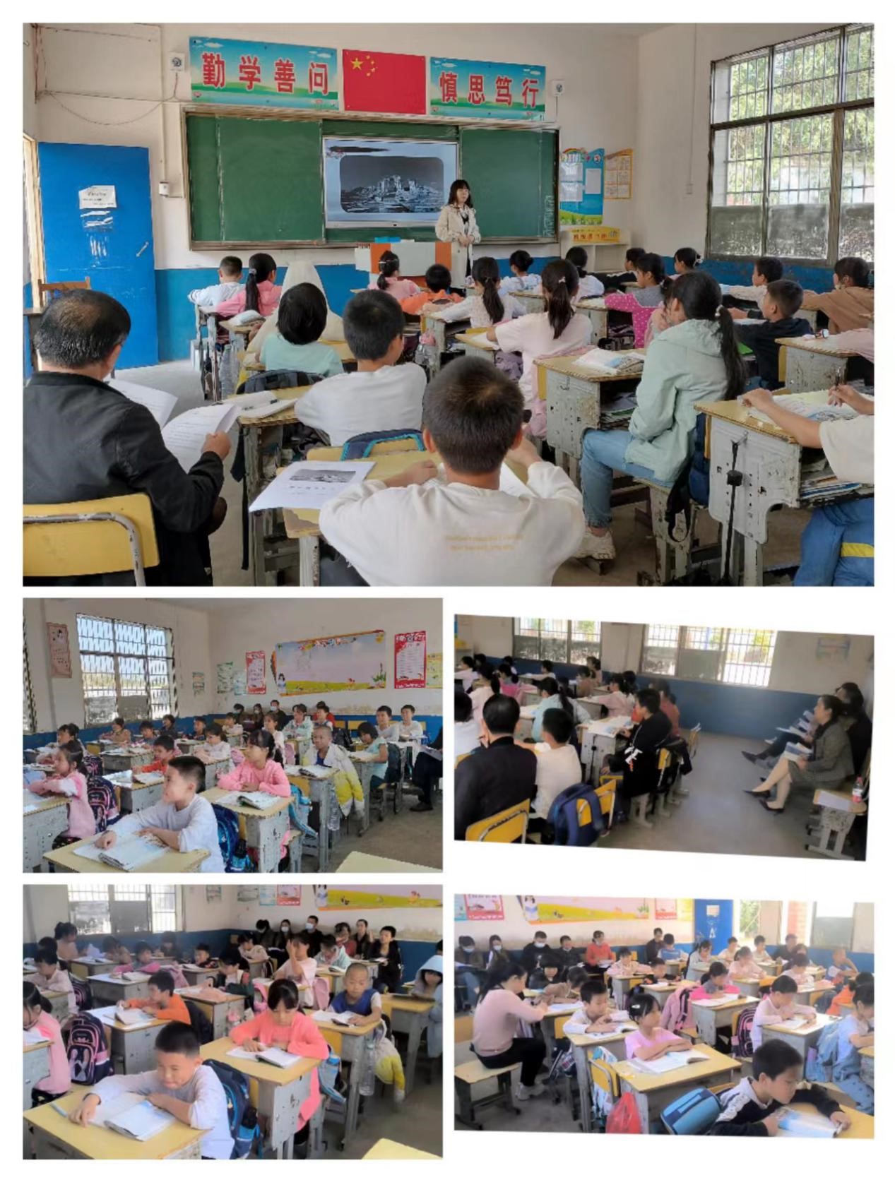 校际教研促成长，互动探索共提升