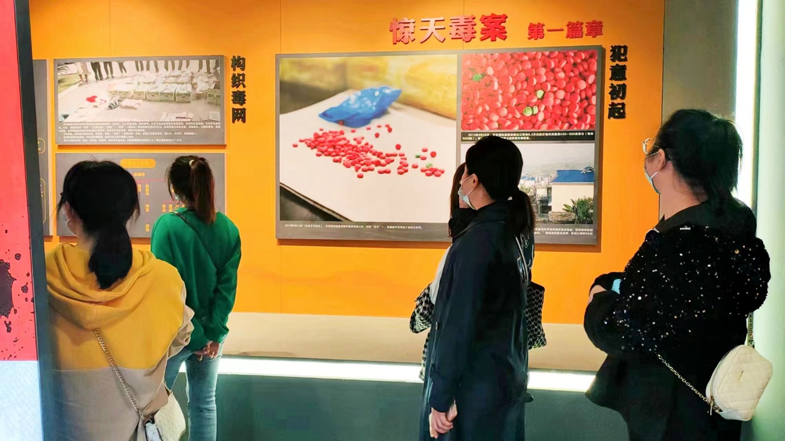 下花桥镇中心完全小学党支部组织开展参观五峰铺镇禁毒教育基地活动